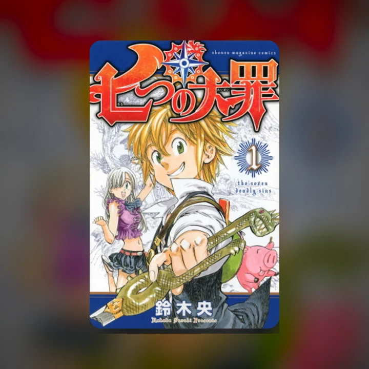 Seven Deadly Sins: Grand Cross